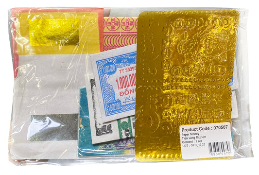 Paper Money 紙鈔 Tien Vang Mix Lon 1 包 x 1