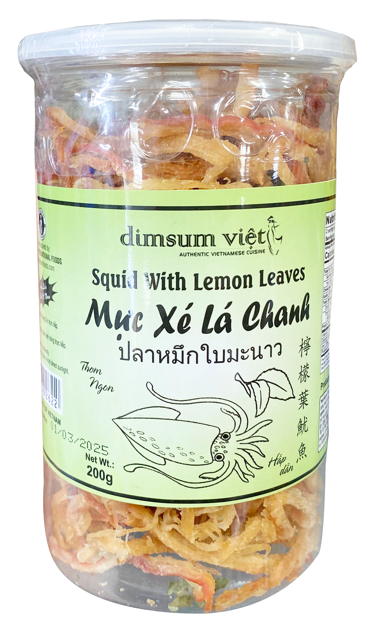 Dimsum Viet Squid With Lemon Leaves Muc Xe La Chanh 檸檬葉魷魚絲 200g x 24