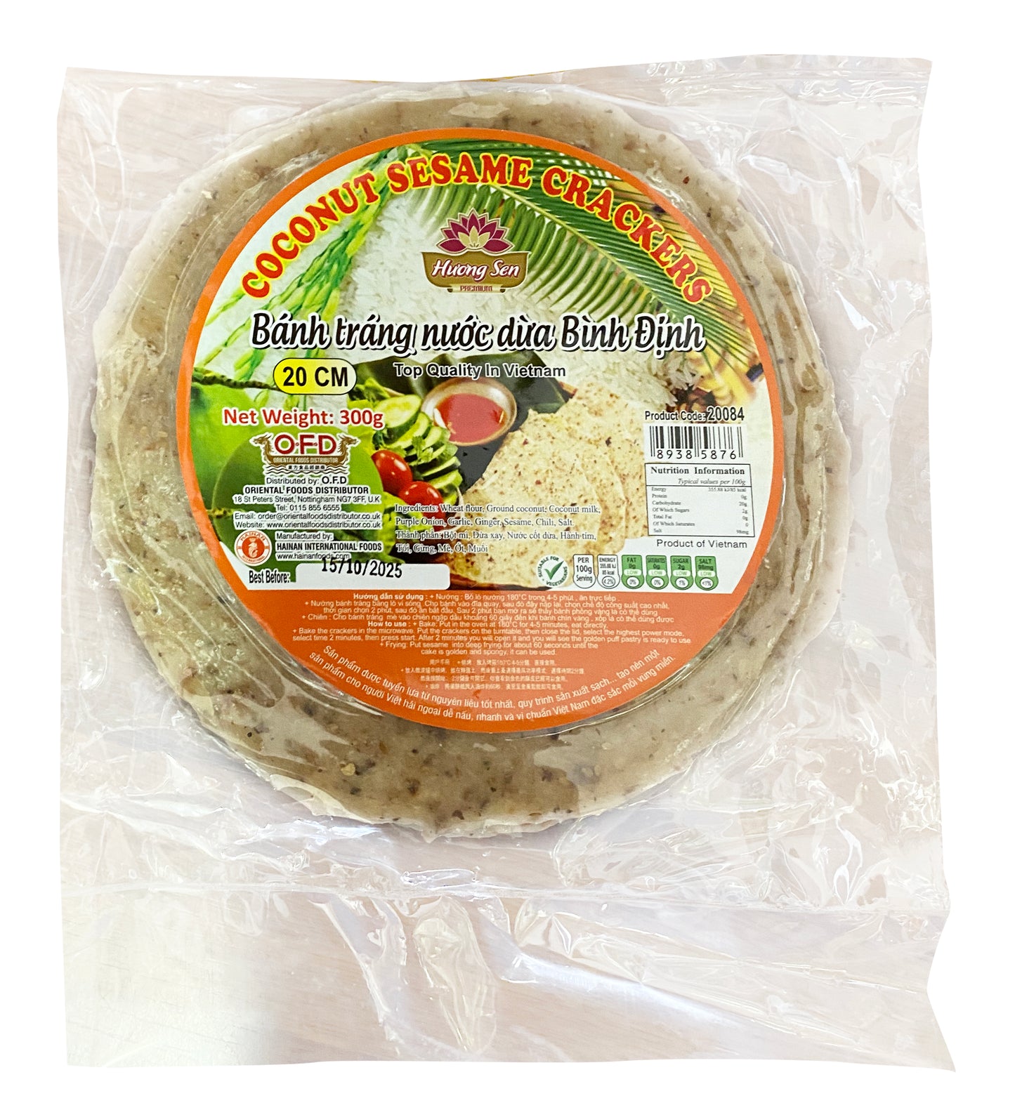 Bánh Tráng Đặc Sản Hương Sen Bình Định 平定特產宣紙 Bánh Trang Nước Dừa Bình Định 5pc x1