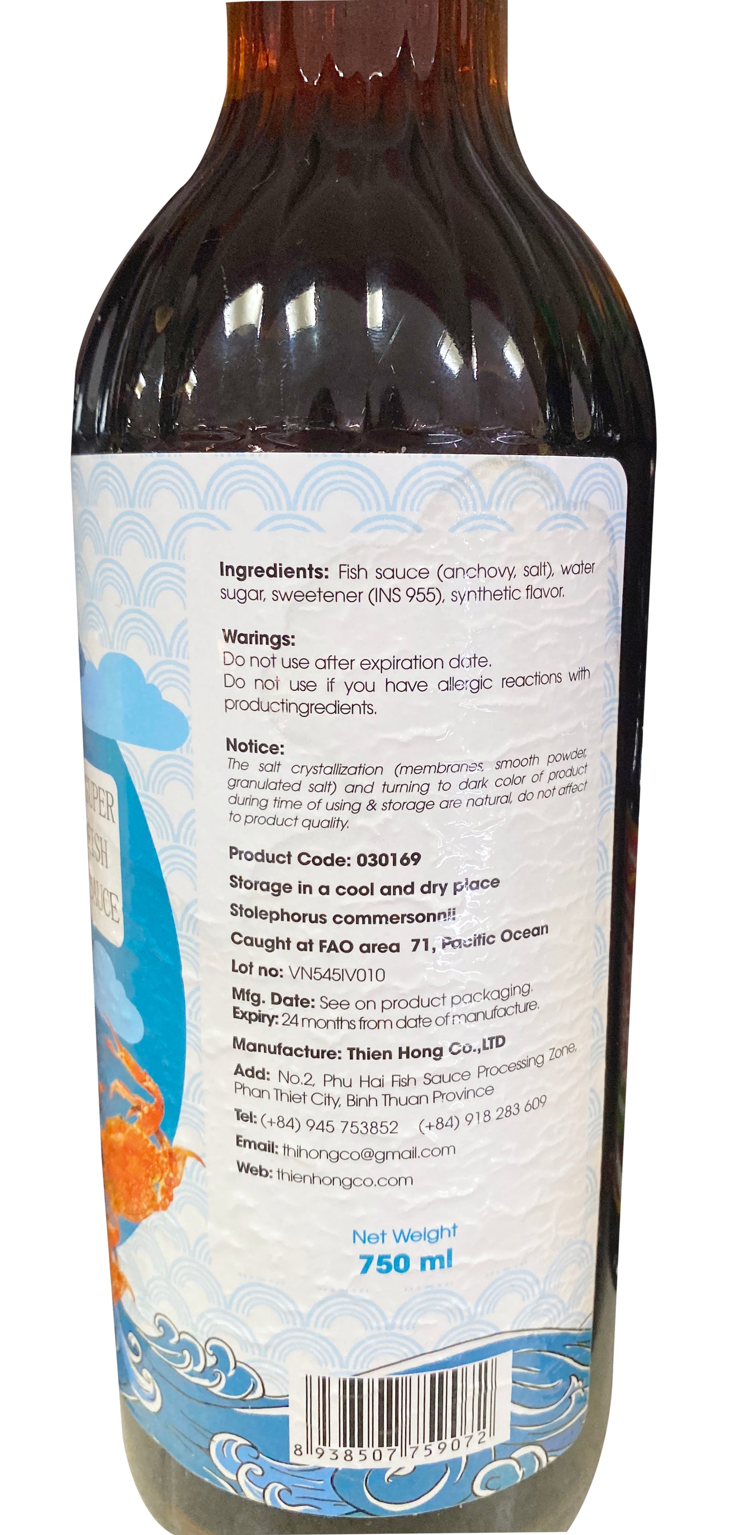 Thien Hong Super Fish Sauce 5 Ghe 超級魚露 Nuoc Mam Chat 5 Ghe 750ml x 1