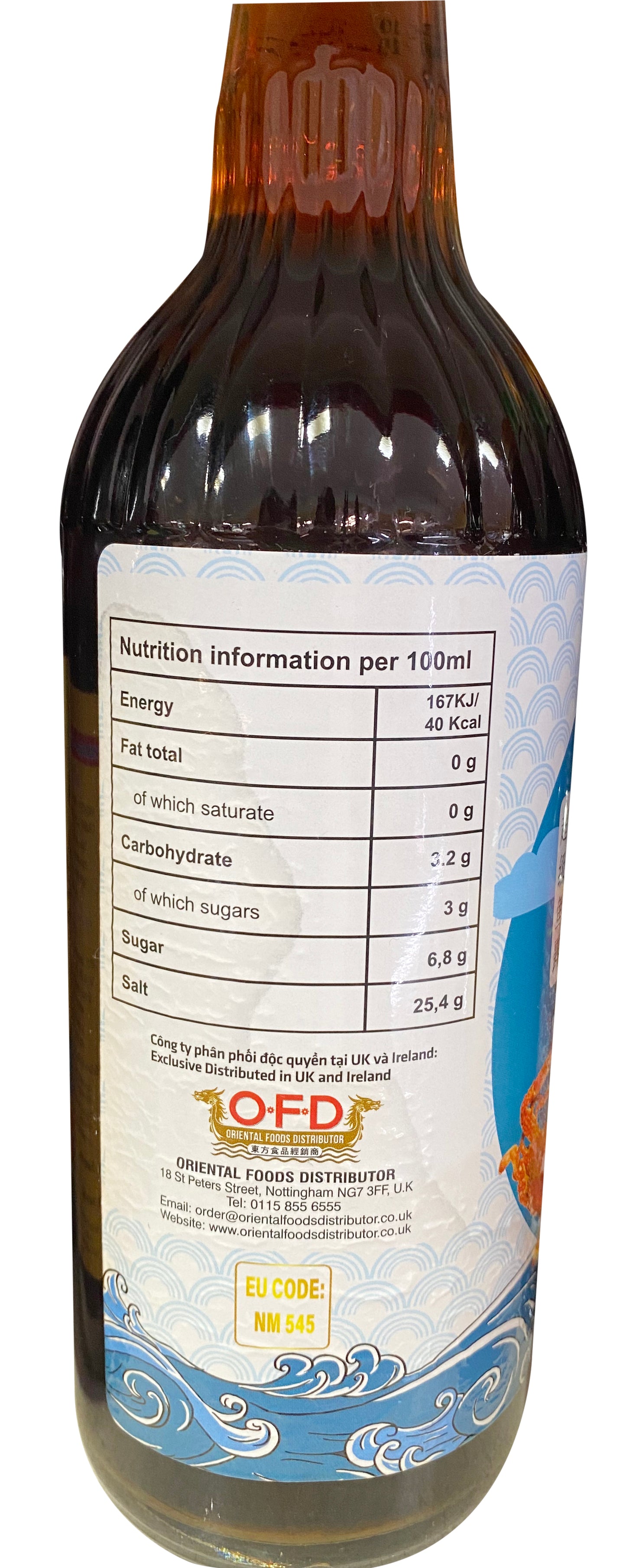 Thien Hong Super Fish Sauce 5 Ghe 超級魚露 Nuoc Mam Chat 5 Ghe 750ml x 1