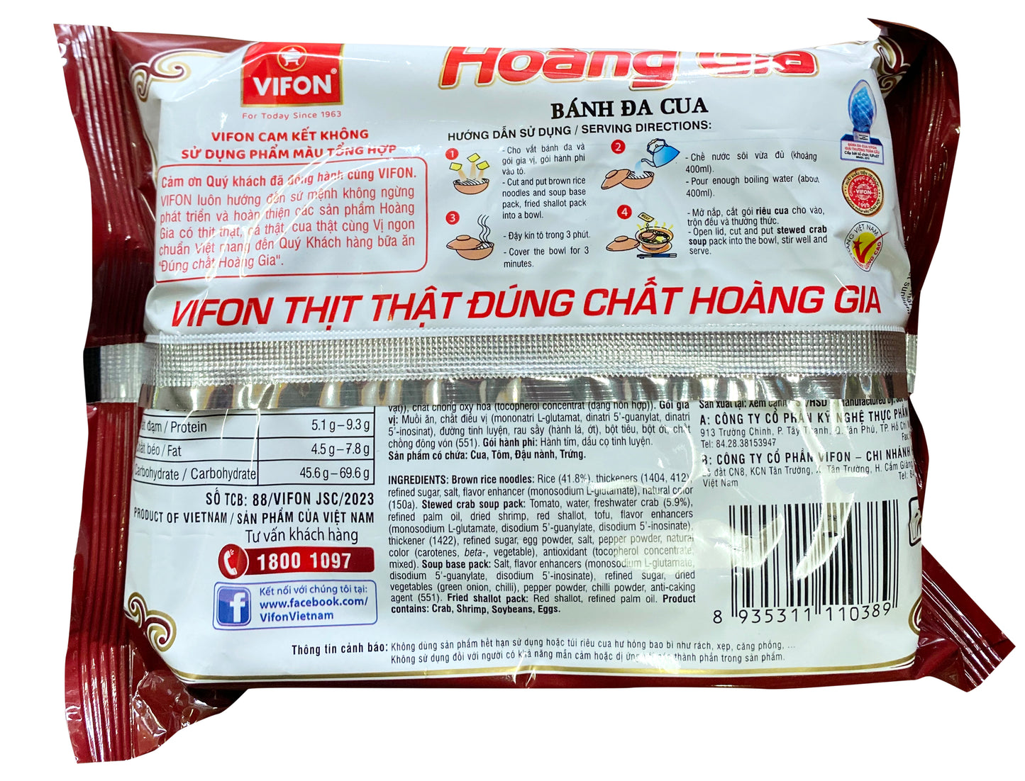 Vifon Hoang Gia Instant Rice Pancake With Crab 即食蟹汤粉条 Banh Da Cua Hoang Gia An Lien 120g x1