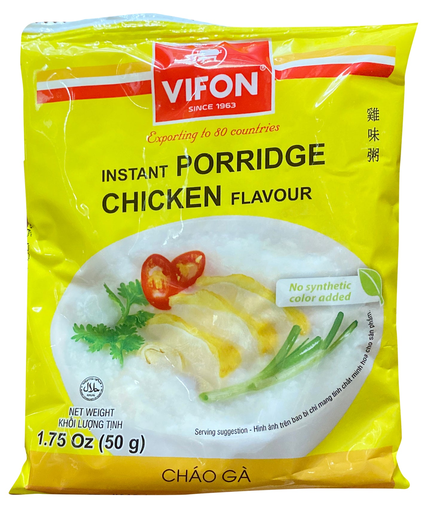 Cháo Gà Vifon 即食鸡粥 Chao Ga 50g x 50
