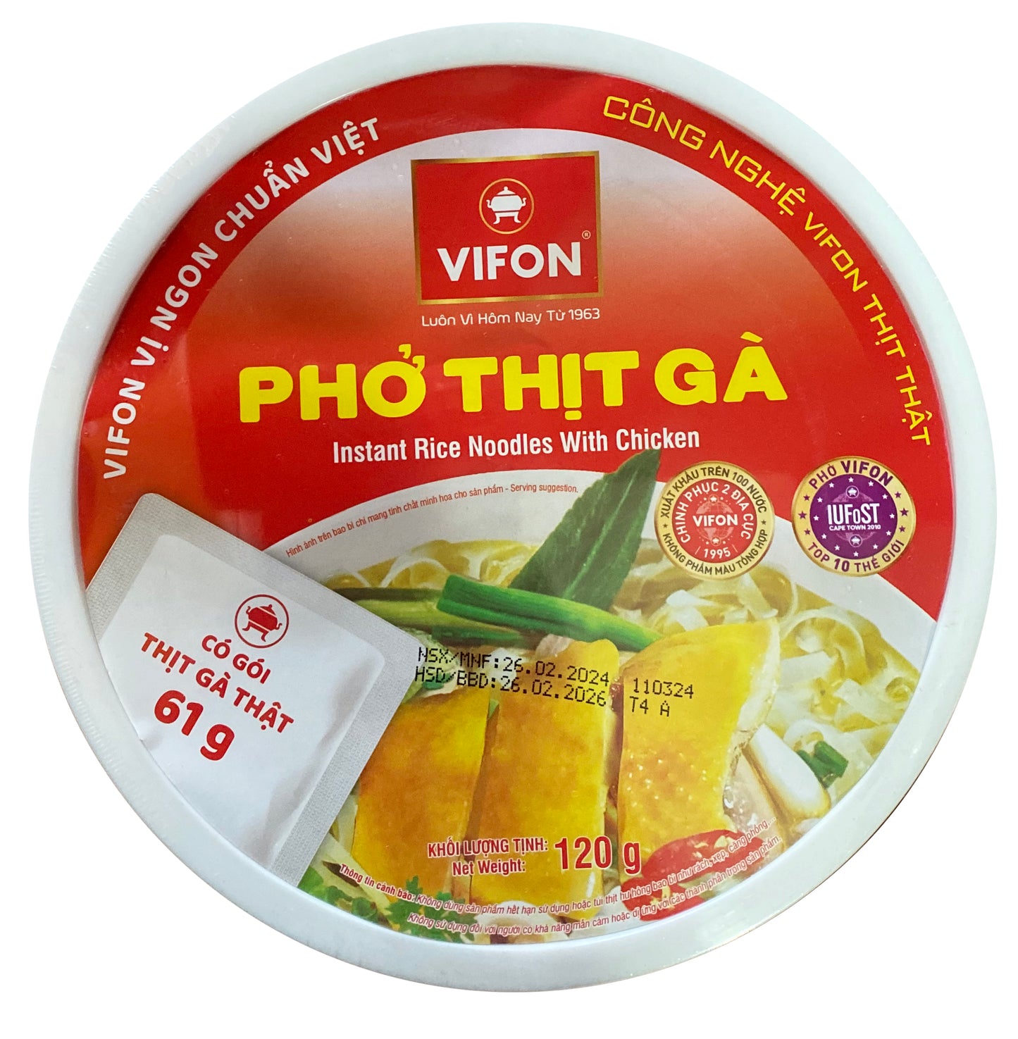 Vifon Vietnamese Pho With Chicken In Bowl Pho Thit Ga Co Goi Thit (Bat) 120g x12