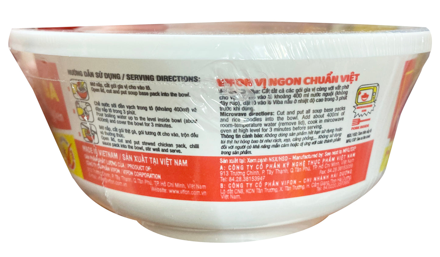 Vifon Vietnamese Pho With Chicken In Bowl Pho Thit Ga Co Goi Thit (Bat) 120g x12