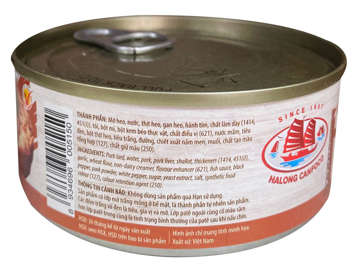 060245 Pate Đặc Sản Hạ Long Hải Phòng 海防特產肉醬 Pate Cốt Đen Hải Phòng 150gr x 1