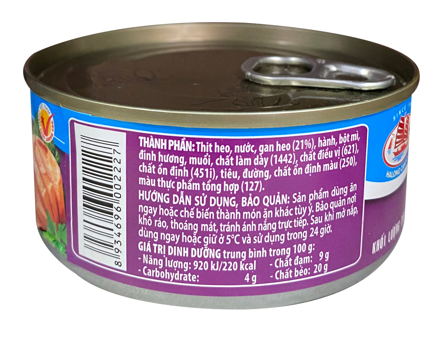 060244 Pate Gan Hạ Long 肝醬 Pate Gan 150gr x 1