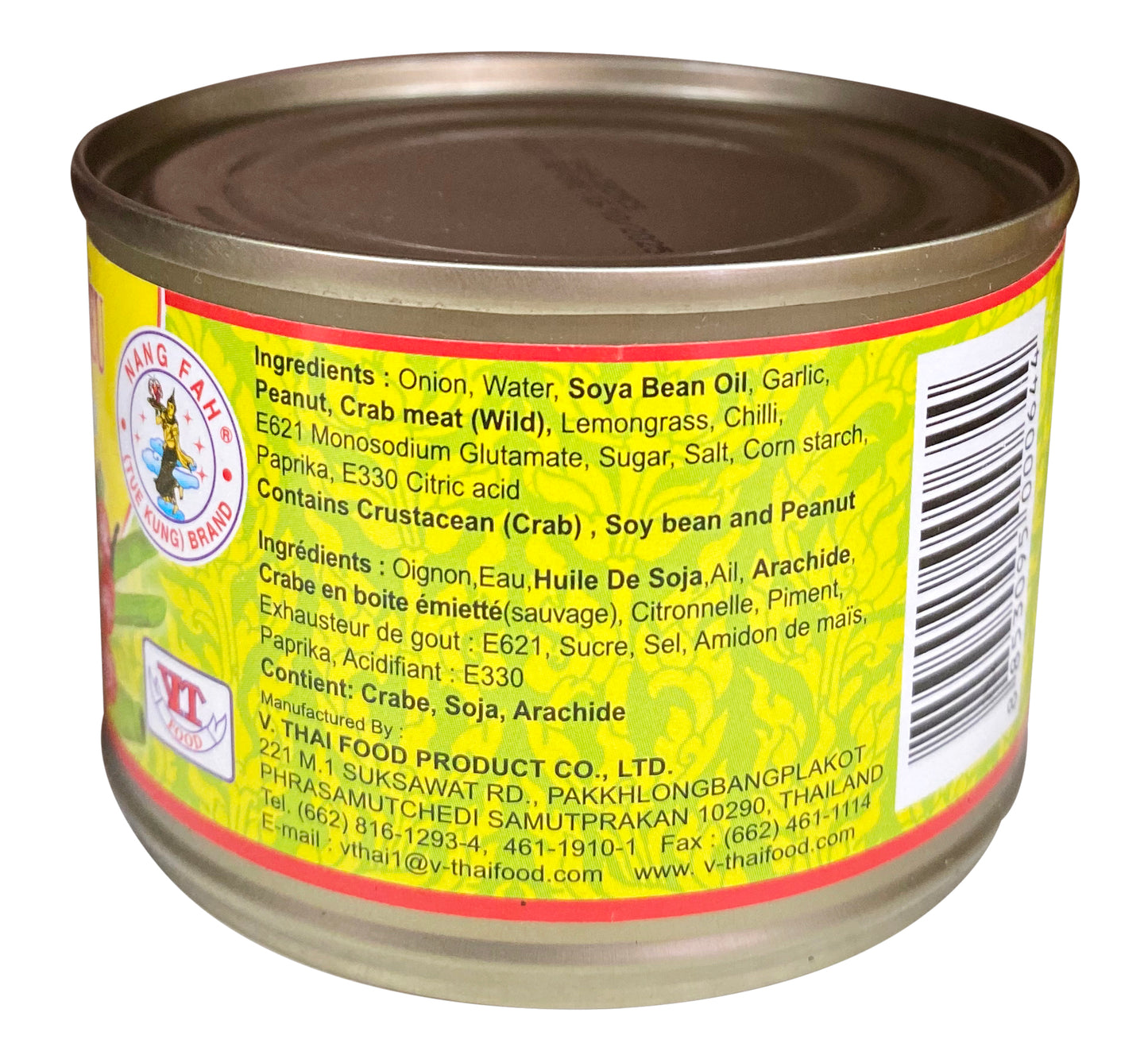 Cua Bằm Nang Fah Gia Vị 辣碎蟹 Gia Vi Nâu Bun Rieu Cua 160g x1