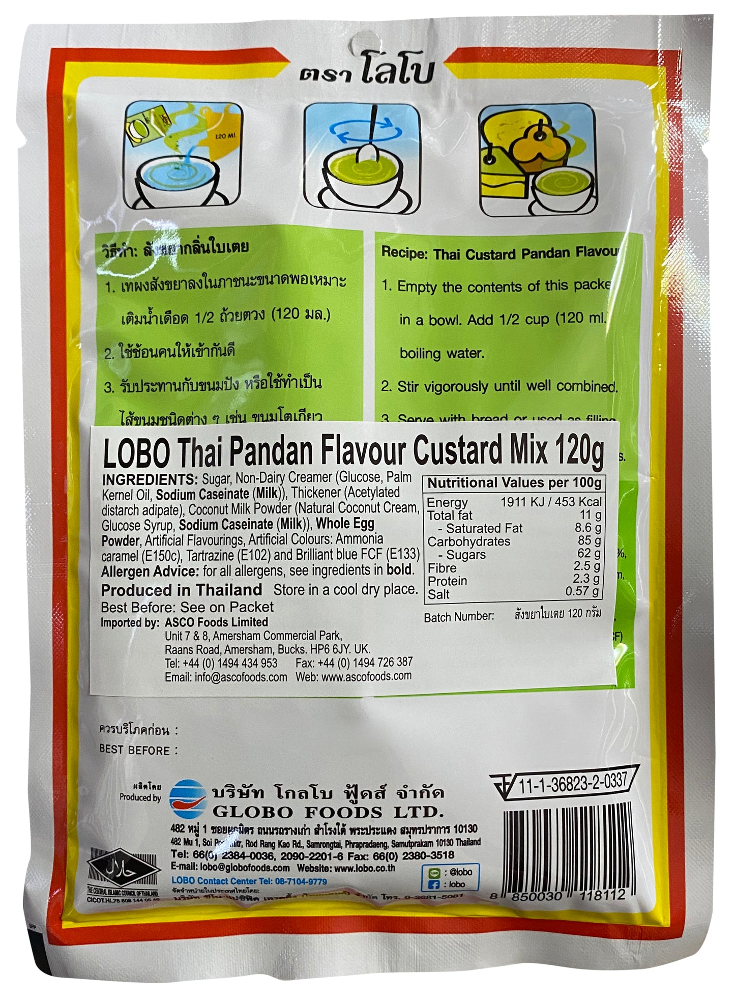 18484 LOBO 泰式奶凍 Pandan Bot Lam Banh La Dua 120g x 1