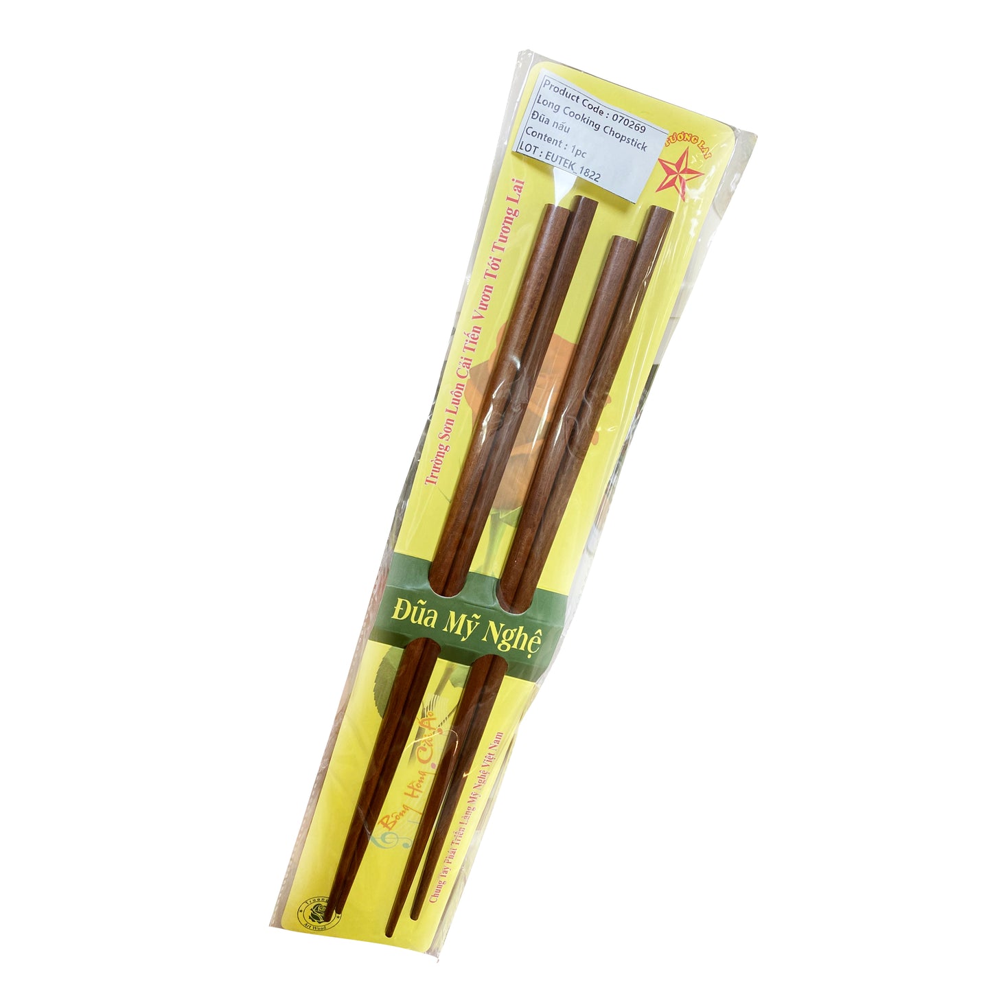 Đũa Nấu Dài 长筷子 Dua Nâu 2pc x 1