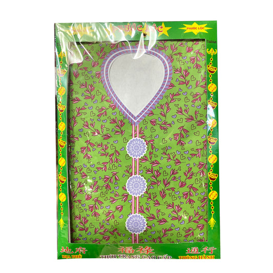 女紙衣 Bo Quan Ao Vang Ma Nu 1 套 x 1