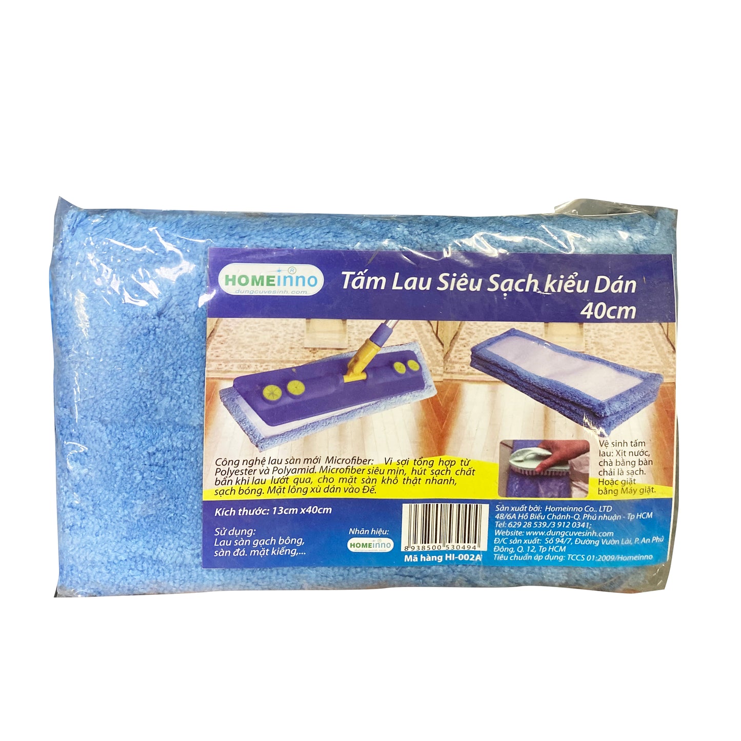 Tấm Lau Hi 001A Microfiber 40cm HI-001A