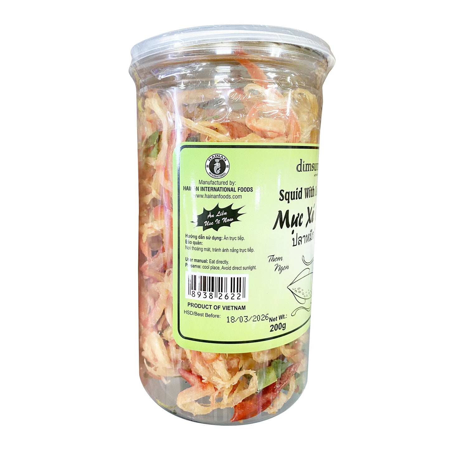 Dimsum Viet Squid With Lemon Leaves 檸檬葉魷魚絲 Muc Xe La Chanh 200g x1