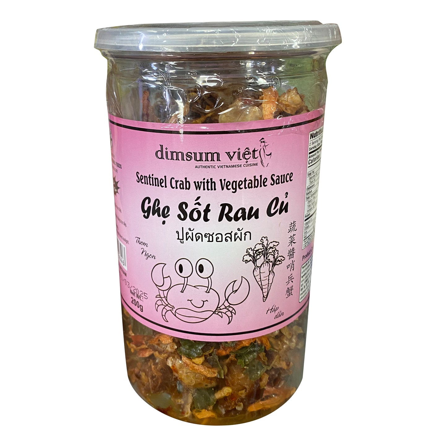 Dimsum Việt Sentinel Cua Ghe Sốt Rau Củ 蔬菜汁哨兵蟹 200g x 1