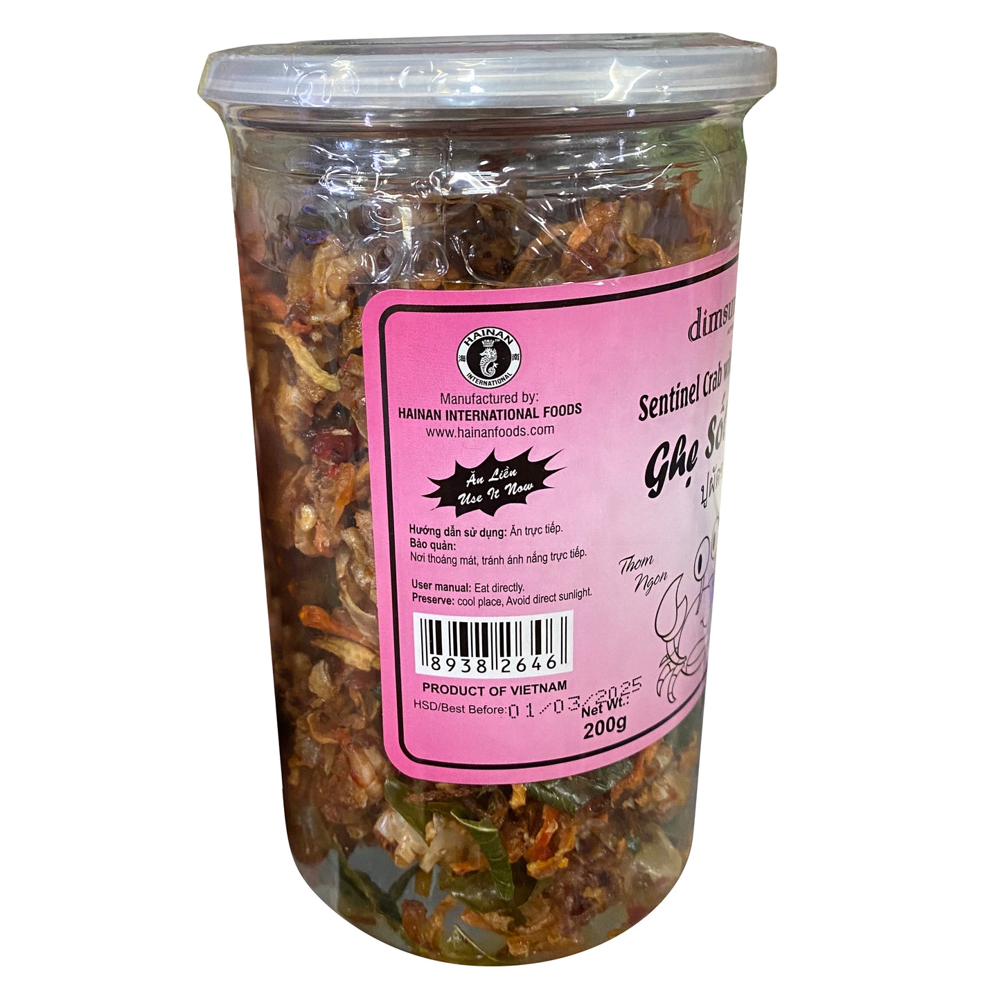 Dimsum Việt Sentinel Cua Ghe Sốt Rau Củ 蔬菜汁哨兵蟹 200g x 1