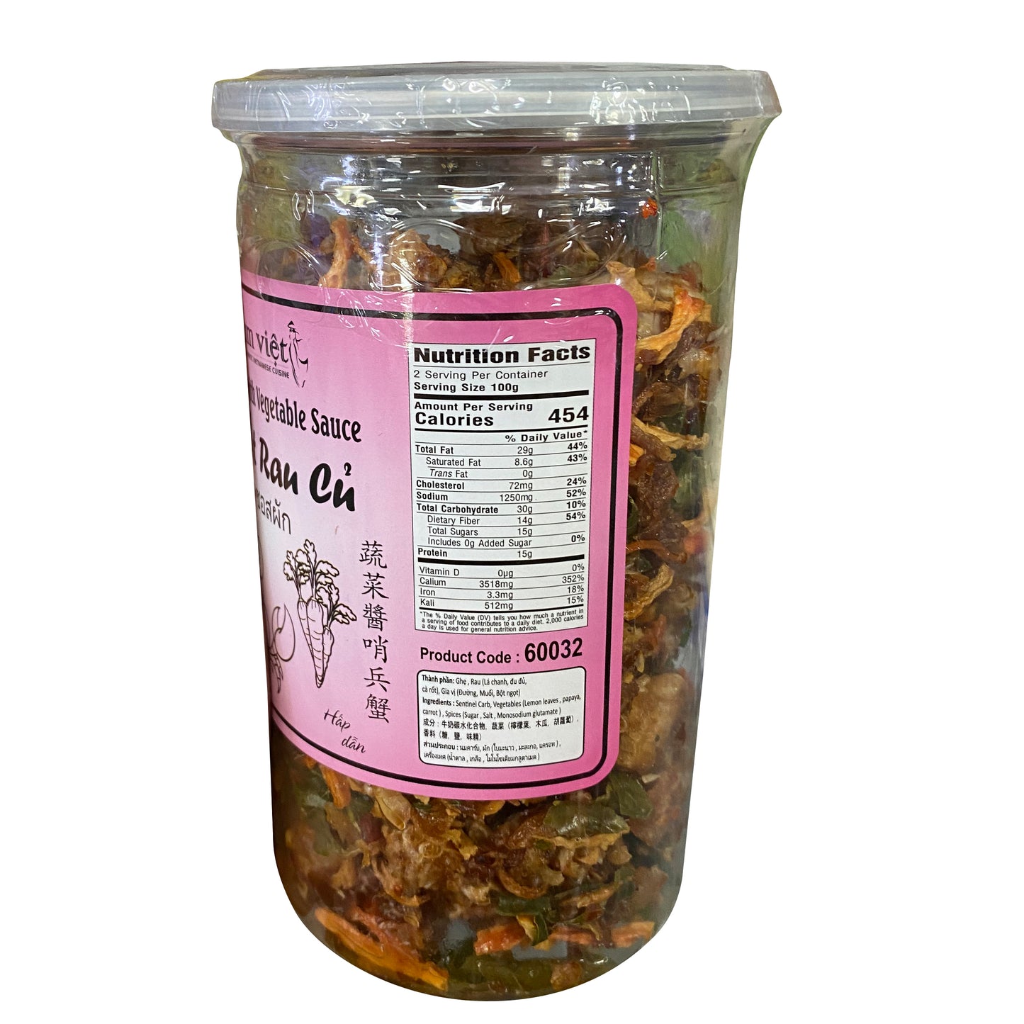 Dimsum Việt Sentinel Cua Ghe Sốt Rau Củ 蔬菜汁哨兵蟹 200g x 1