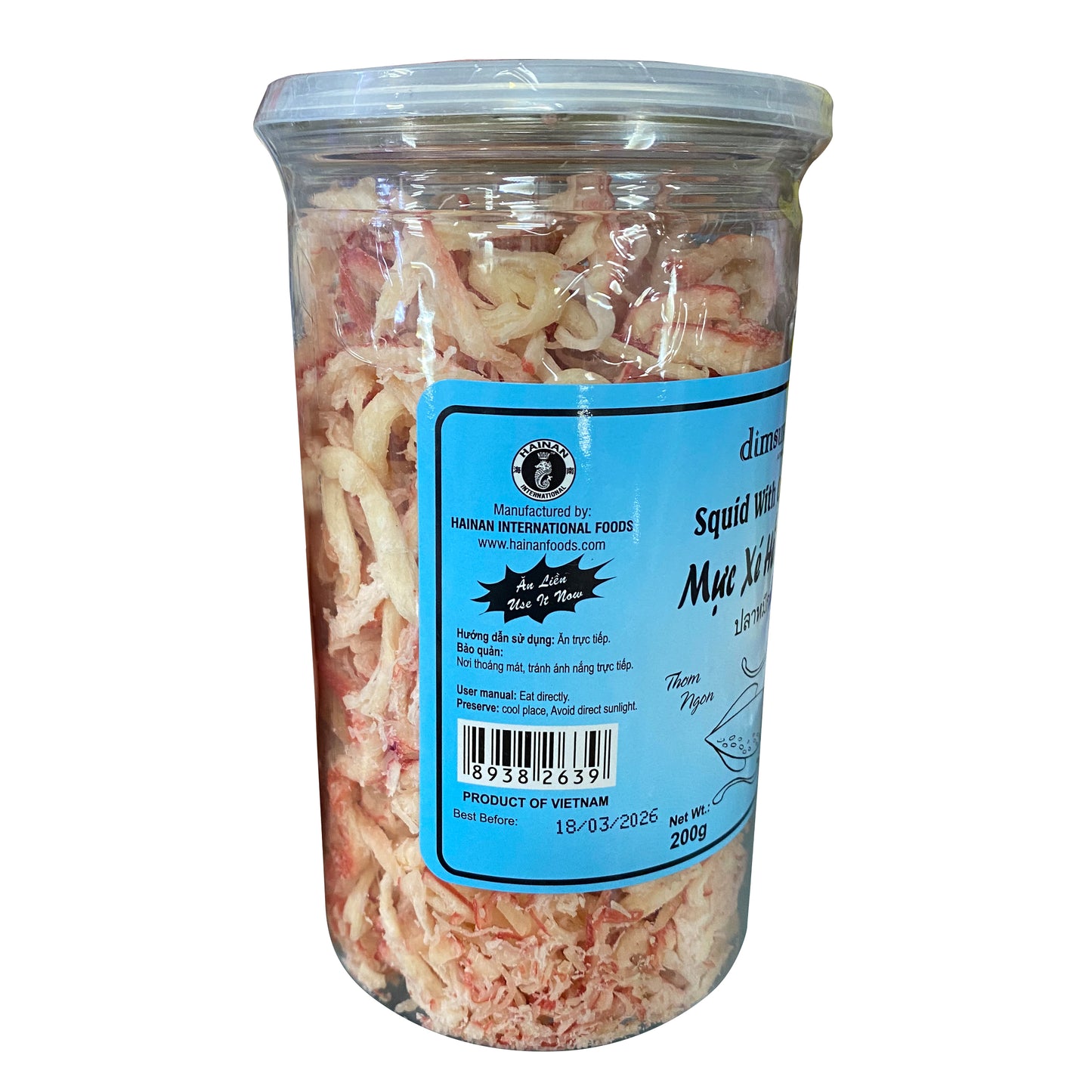 Dimsum Viet Squid With Coconut Water Muc Xe Hap Nuoc Dua 椰汁味魷魚絲 200g x 1