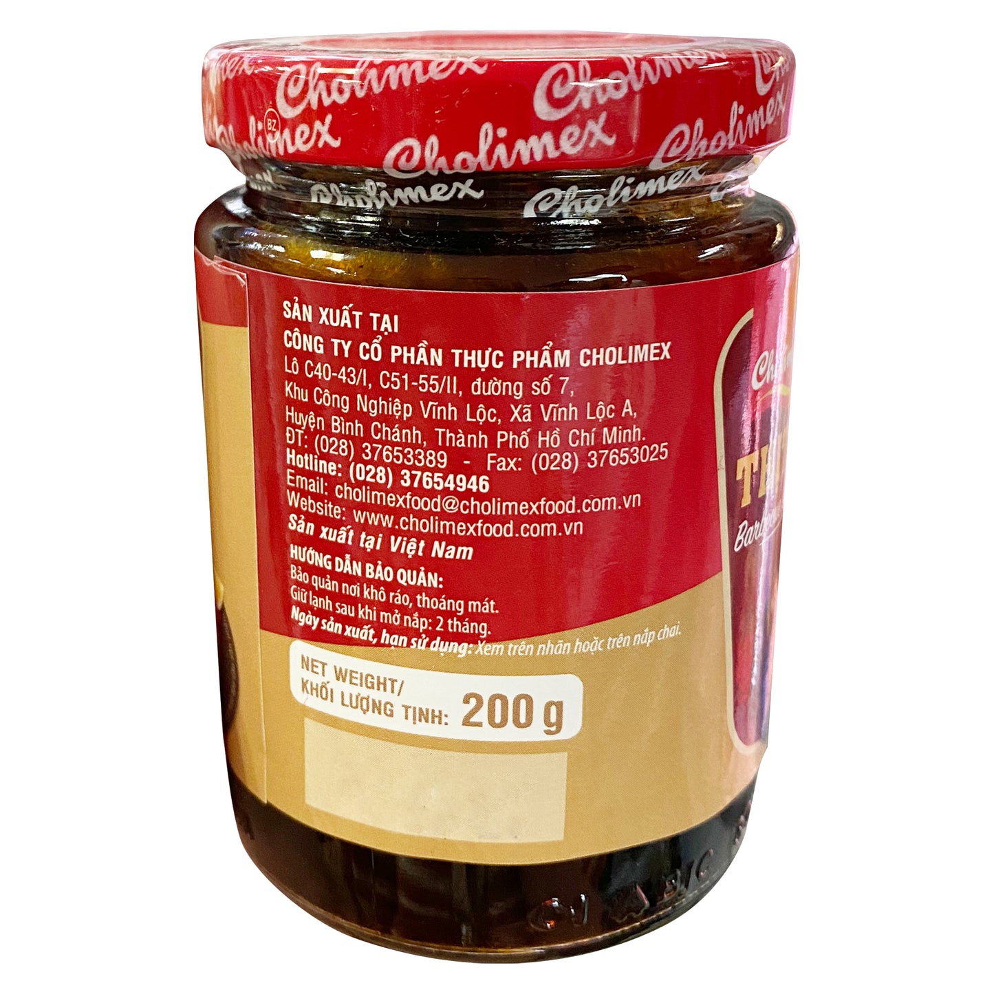 Cholimex 燒烤醬 Xot Thit Nuong 200gr x 1