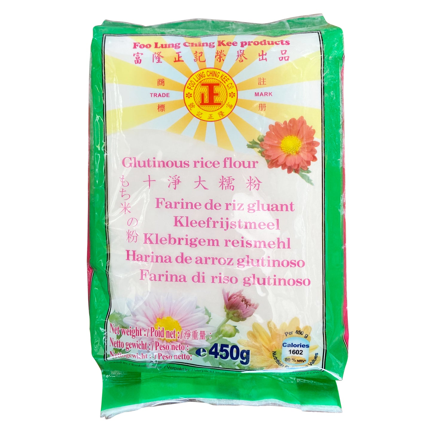 Bột Gạo Nếp Nấu 富隆正記 糯米粉Bot Gao Nep Rang 450gr x 1