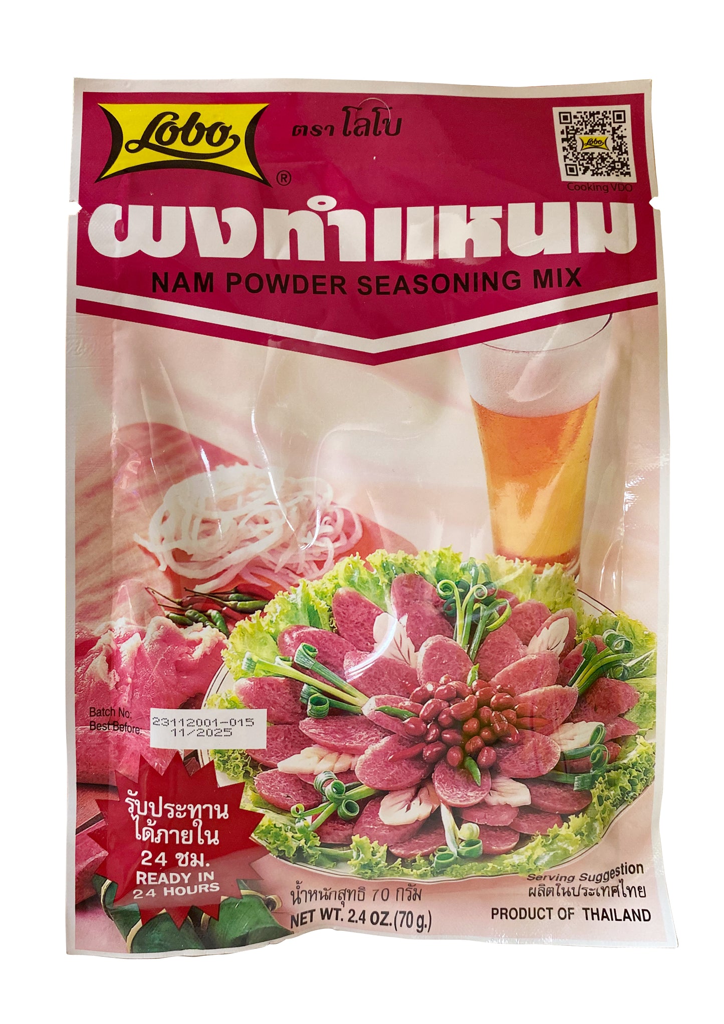 17727 LOBO Nam Bột Nêm Trộn Gia Vị Nem Chua 70g x 24