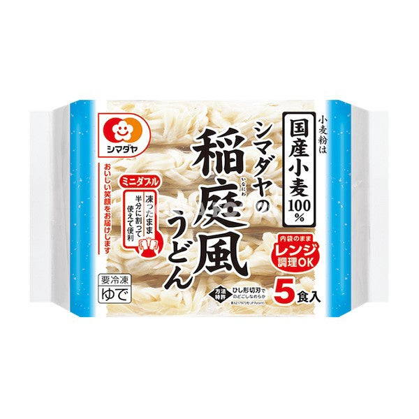 Inaniwa Style Udon (5 in) 稻庭風烏冬 (200g x5) x1