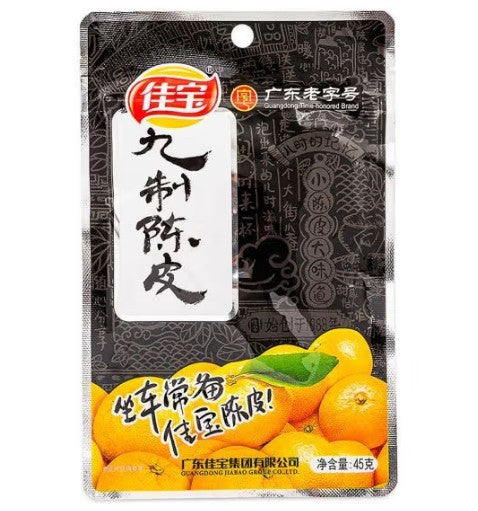 JB Preserved Mandarin Peel 佳寶 九制陳皮 45g x 1