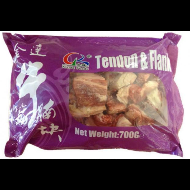 Gan bò KD 金達牛腩筋塊 Gan bo700g x1