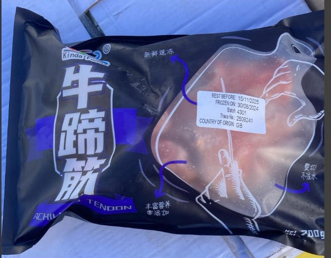 Gan bò KD 金達牛腩筋塊 Gan bo700g x1