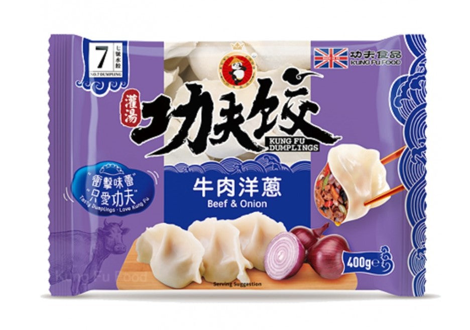 KUNG FU Beef & Onion Dumpling 功夫水餃-牛肉洋蔥 400g x1