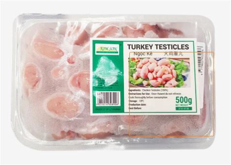 08906 Kimson Turkey Testicles 火雞子- Ngoc ke 500g x1