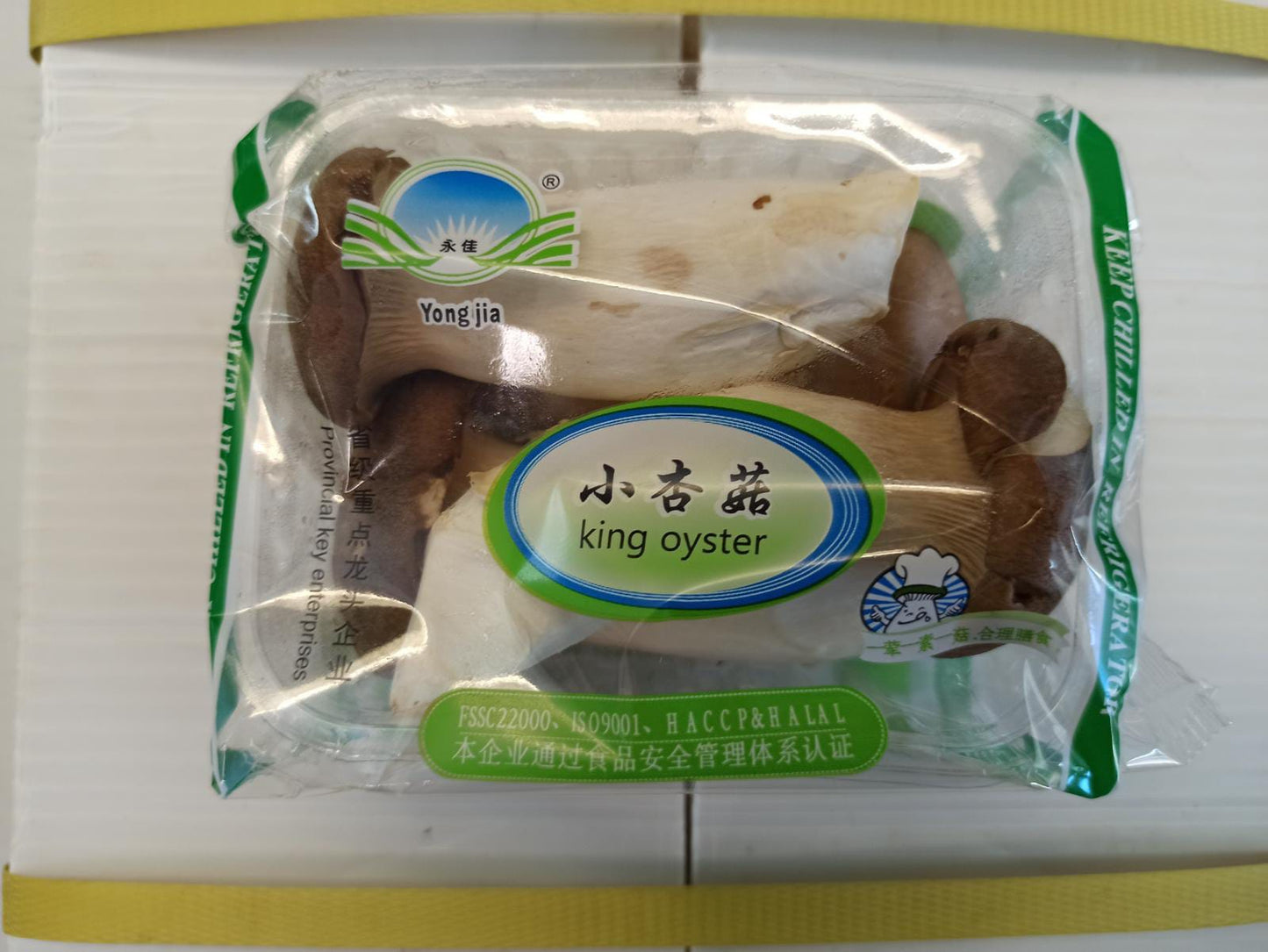 Nấm Sò Vua Tươi Eryngii杏鮑菇Nam Dui Ga 200g x 1gói