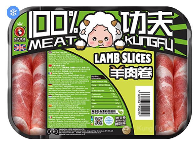 59897 Thịt cừu KUNG FU 功夫羊肉卷Cửu Cát Lát Đồng Lãnh 400g x1
