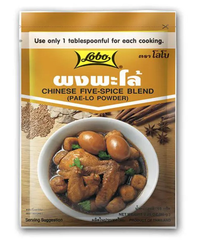 Lobo Chinese Five Spice Blend (Pae-lo Powder)中式卤肉粉 65g x1