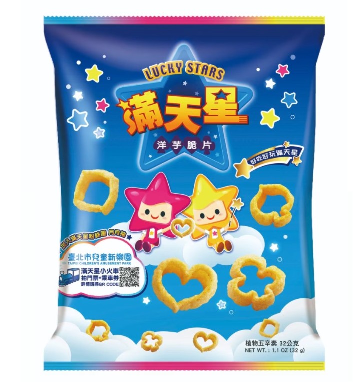 Lucky Stars Potato Snack Original Flavour滿天星洋芋脆片 32g x 1