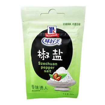 MC 四川胡椒鹽 (袋裝) 味好美袋裝花椒鹽20g