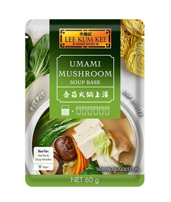 LKK MOS Unmami Mushroom Soup Base 李錦記 香菇上湯火鍋+便利裝 60g x 1