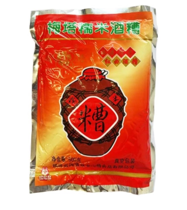 Sonton Bakugatou Mizuame 麥芽糖澱粉糖漿 麥芽糖澱粉 Xi ro Tinh bot 265g x1