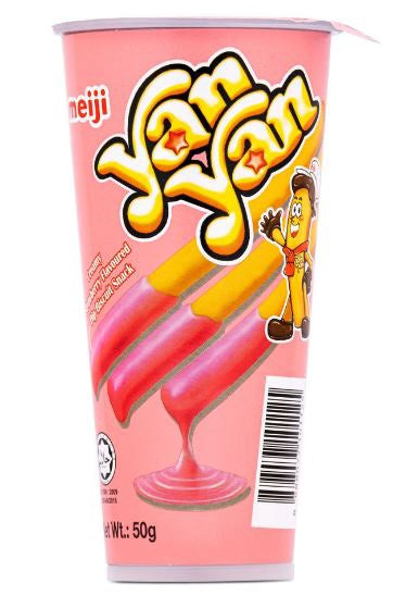 明治欣欣奶油草莓口味沾餅乾零食明治欣欣杯巧克力餅乾條草莓口味50g x1