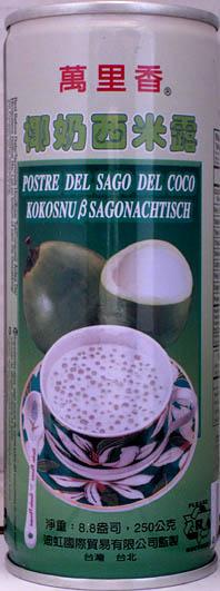 01097 Mong Lee Shang Lychee Hương Vị Thạch Thạch 萬里香荔枝涼粉露 320g x 1