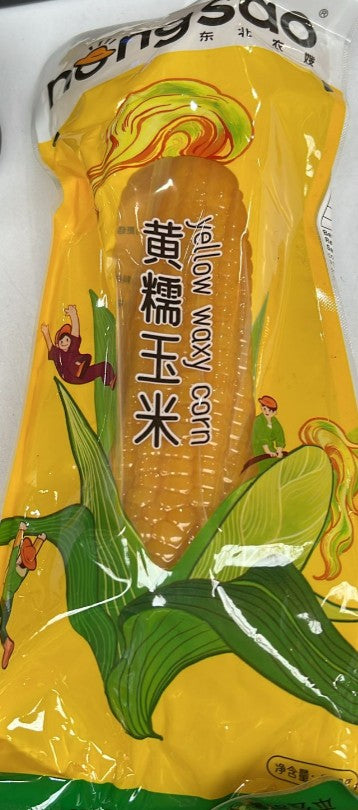 NS Waxy Corn Yellow 東北農嫂糯玉米 200g x1