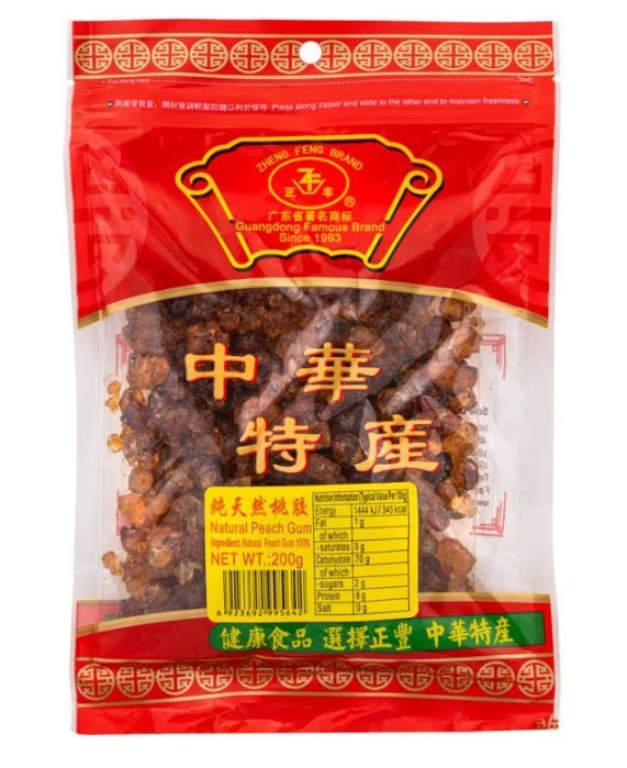 HLW Hạt Bí Ngô 黄老五南瓜仁酥 Bánh Xốp Hạt Bi Ngô 90g x1