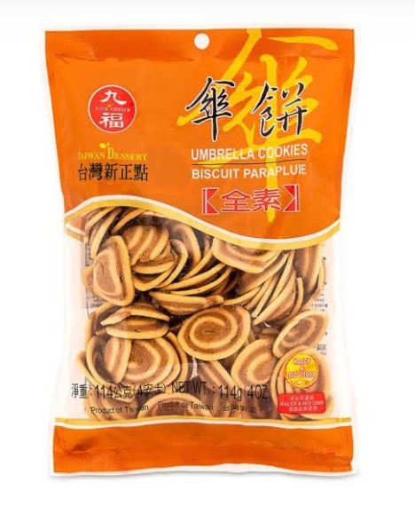 Nice Choice Umbrella Cookies 九福 傘餅114g x 1