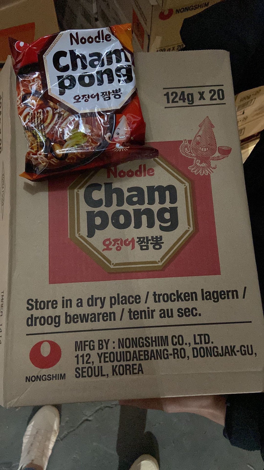57759-0 Nongshim Champong Ramyun農心魷魚拉麵 Mi vi bạch tuoc 124gr x 20 (hộp)