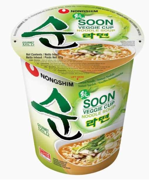 NS Soon Veggie Ramyun Cup農心蔬菜拉麵(杯) 67g x 1