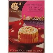 OCT5 Almond Cake 杏仁餅 Banh Hat Dieu 176g x1
