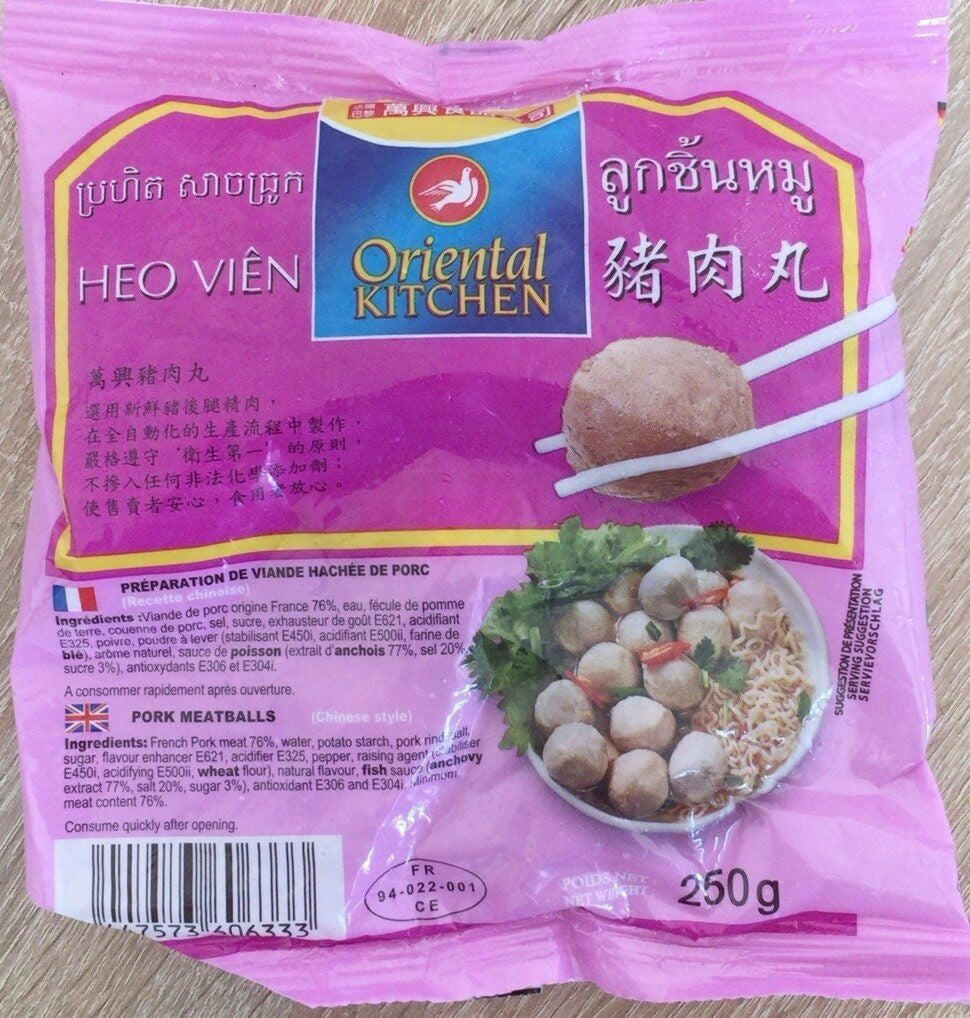 Thịt lợn viên Oriental Kitchen 萬興凍豬肉丸 250g x 1