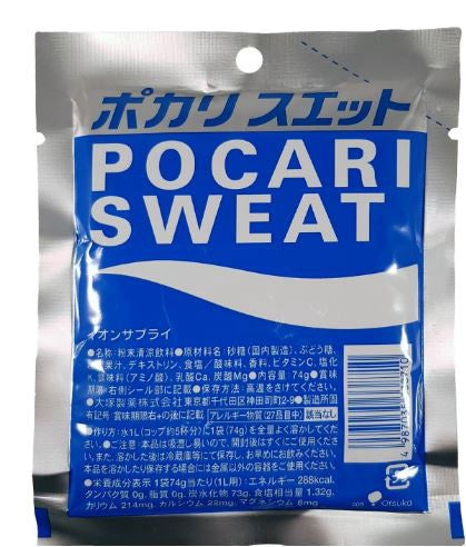 大塚寶礦力水特沖粉 寶礦力水特沖粉 74g x1