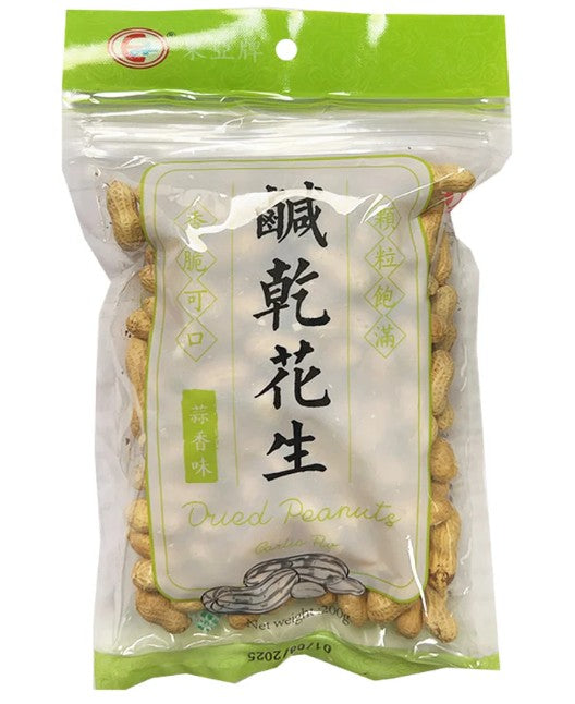 Erom Dr Hwang's Walnut Almond Soy Drink 豆乳 (核桃和杏仁) Sua dau nanh, oc cho, hanh nhan 190ml x1