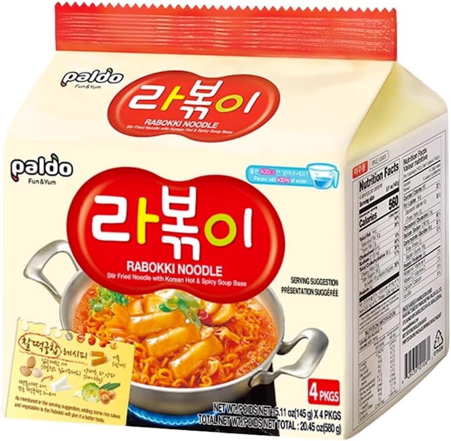 Vita Oats Oat Cup Harissa Chicken 維他燕麥哈里薩雞 55g x1