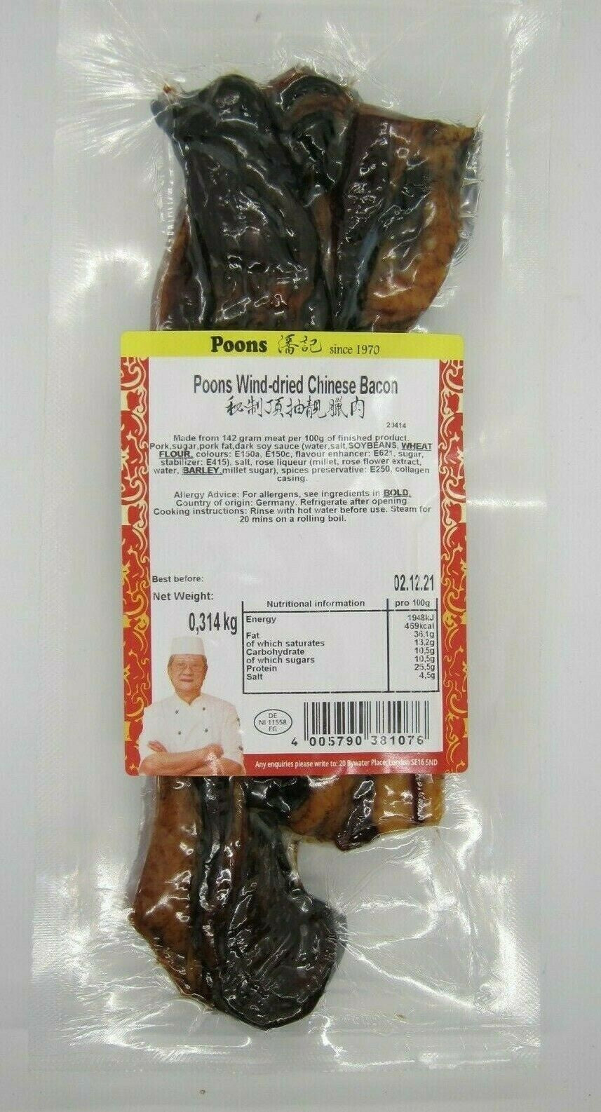 Poons 中文 Bacon 潘記臘肉 Thit Xong Khoi Trung Quoc